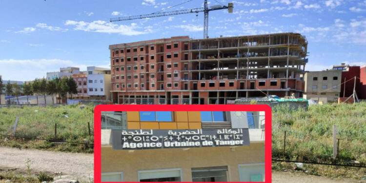 الترخيص لمجمع سكني يورط الوكالة الحضرية بطنجة في تشويه المشهد العمراني