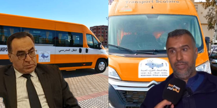 شركة النقل المدرسي بعمالة طنجة.. جماعة سيدي اليمني تصادق على الاتفاقية بعد جدل قانوني