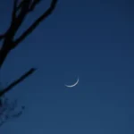 هذا موعد عطلة فاتح محرم