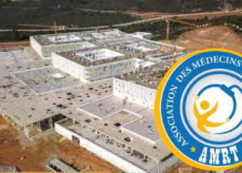 جمعية الأطباء المقيمين بطنجة تنظم وقفة تأبينية لروح الطبيبة الراحلة الدكتورة فدوى الصريدي