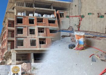 مجلس الحكومة يصادق على إحداث الوكالات الجهوية للتعمير والإسكان بدل الوكالات الحضرية