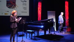 مؤسسة بالياريا تقدّم سهرة ثقافية بطنجة احتفاءً بالشعر النسائي المغربي والإسباني