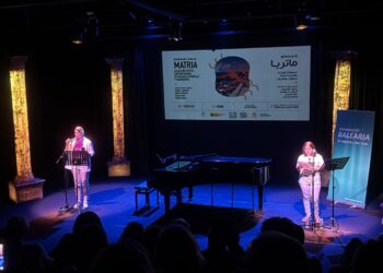 مؤسسة بالياريا تقدّم سهرة ثقافية بطنجة احتفاءً بالشعر النسائي المغربي والإسباني
