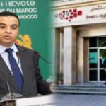 مجلس الحكومة يصادق على مشروع قانون جديد لإصلاح المراكز الجهوية للاستثمار