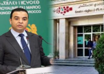 مجلس الحكومة يصادق على مشروع قانون جديد لإصلاح المراكز الجهوية للاستثمار