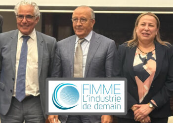 الشعيبية العلوي وجه نسائي ضمن القيادة الثلاثية لفدرالية الصناعات المعدنية والميكانيكية