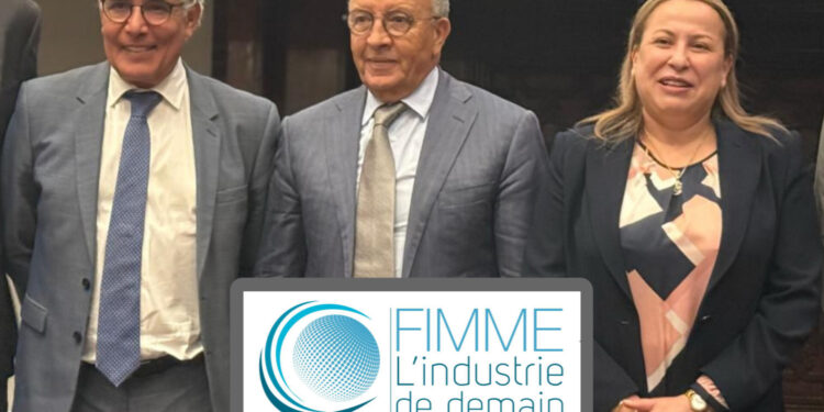 الشعيبية العلوي وجه نسائي ضمن القيادة الثلاثية لفدرالية الصناعات المعدنية والميكانيكية