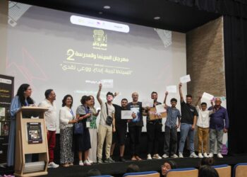 اختتام الدورة الثانية من مهرجان “السينما والمدرسة” بطنجة وسط أجواء فنية وتربوية مميزة