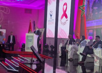 طنجة تحتضن النسخة الثامنة من ملتقى أطباء التخدير والإنعاش بشمال المغرب