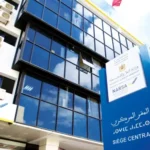 نارسا تحدد تعريفة موحدة لتكوين السائقين هذه تفاصيلها..