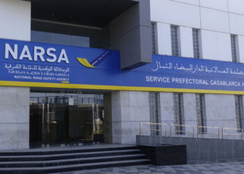 "نارسا" تُطلق جيلا جديدا من الخدمات الرقمية والرادارات الذكية لتعزيز السلامة الطرقية