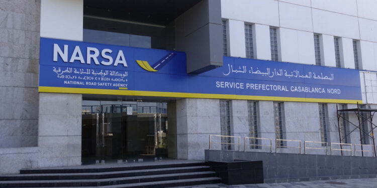 "نارسا" تُطلق جيلا جديدا من الخدمات الرقمية والرادارات الذكية لتعزيز السلامة الطرقية