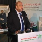 الهيئة المغربية للمقاولات الصغرى تطلق نادي الأعمال “BCN” لدعم التشبيك والمقاولات الصغرى