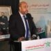 الهيئة المغربية للمقاولات الصغرى تطلق نادي الأعمال “BCN” لدعم التشبيك والمقاولات الصغرى