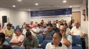 طنجة تحتضن لقاء جهويا للبام وسط غيابات ونداءات للتواصل الفعّال