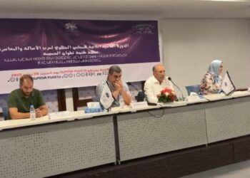 طنجة تحتضن لقاء جهويا للبام وسط غيابات ونداءات للتواصل الفعّال