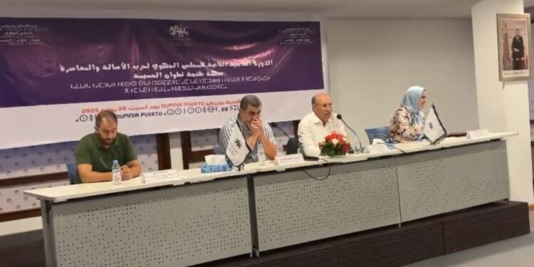 طنجة تحتضن لقاء جهويا للبام وسط غيابات ونداءات للتواصل الفعّال