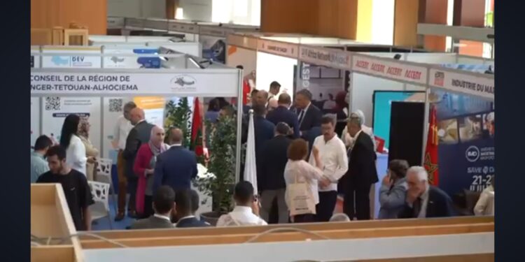 غرفة الصناعة والتجارة والخدمات تنظم المعرض الدولي للتكنولوجيا والابتكار ومؤتمر الأنظمة الذكية