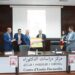 احتفاء بسؤال الهوية والتخييل في مؤتمر دولي حول المسرح والرواية والسينما