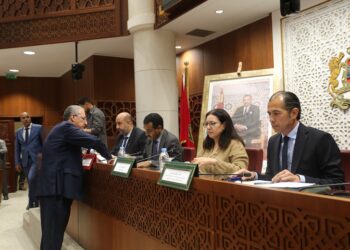 البرلمان لقاء دراسي حول واقع المقاولة الصغرى بالمغرب ورهانات التطوير