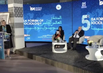 احتجاج أكاديمي مغربي يؤدي إلى تجميد عضوية إسرائيل بالجمعية الدولية للسوسيولوجيا