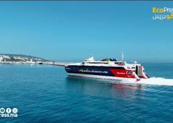 شركة AML ترفع مستوى رضى المسافرين