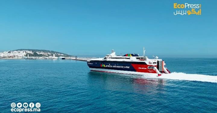 شركة AML ترفع مستوى رضى المسافرين