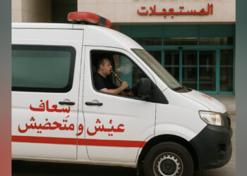 شركات الإسعاف في طنجة: من نقل المرضى إلى شبكات سمسرة وإجهاض وفساد منظم؟