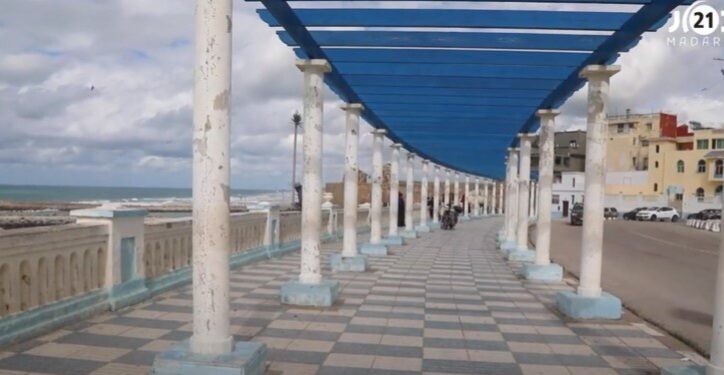 على خطى طنجة.. العرائش تحتج ضد مشروع تهيئة "الشرفة الأطلسية" وسط مخاوف من طمس الذاكرة الجماعية