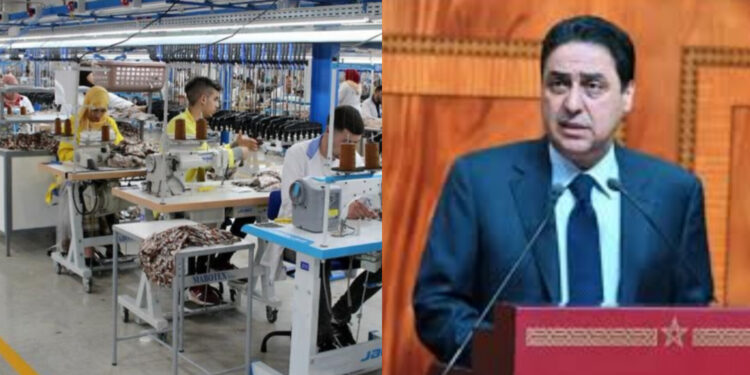 لقاء تواصلي يشخّص تحديات قطاع النسيج ويقترح خارطة طريق للإصلاح