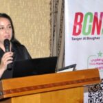 من داخل نادي البوغاز للأعمال بطنجة: توجيهات قانونية ثمينة حول العقار والتوثيق لفائدة المقاولين الشباب