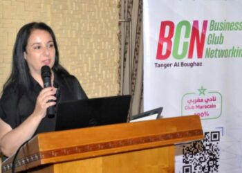من داخل نادي البوغاز للأعمال بطنجة: توجيهات قانونية ثمينة حول العقار والتوثيق لفائدة المقاولين الشباب
