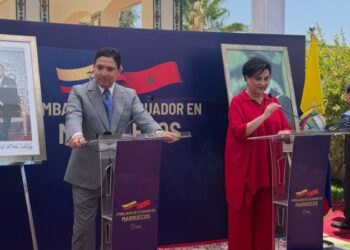 افتتاح سفارة الإكوادور بالمغرب.. خطوة دبلوماسية تعزز التعاون جنوب-جنوب