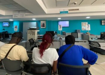 فضيحة الخدمات الرقمية بـ CNSS.. شهادات القن السري تُسحب من "سايبر" مجاور!