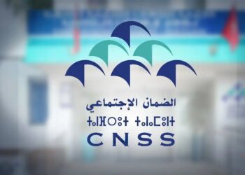 صندوق cnss يمدد آجال التصريح برسم يونيو 2025 لتفادي الغرامات