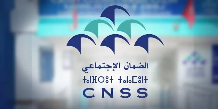 صندوق cnss يمدد آجال التصريح برسم يونيو 2025 لتفادي الغرامات