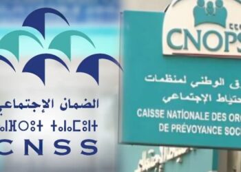 مستجدات جديدة حول دمج "كنوبس" في "CNSS" تحت قبة البرلمان