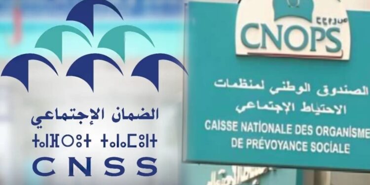 مستجدات جديدة حول دمج "كنوبس" في "CNSS" تحت قبة البرلمان