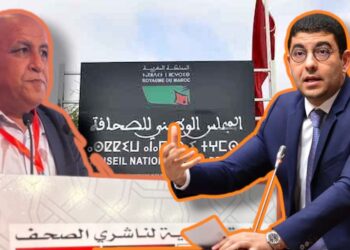 تشريعات جديدة تثير غضب ناشري الصحف.. وتحذيرات من تقويض التنظيم الذاتي وضرب استقلالية المهنة