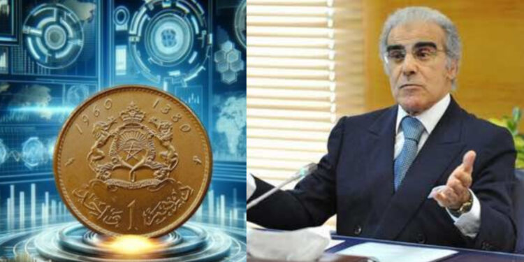 بنك المغرب يعلن عن أول تجربة للعملة الرقمية في المغرب.. تحول جذري في النظام المالي الوطني
