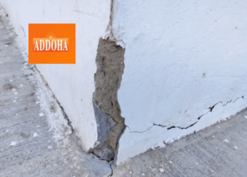 مجمعات شركة الضحى من أكثر المشاريع العقارية هشاشة ورداءة في جودة الخدمات