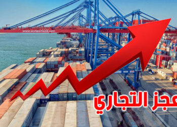 في عهد أخنوش.. تزايد عجز الميزان التجاري إلى هذا الرقم