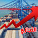 في عهد أخنوش.. تزايد عجز الميزان التجاري إلى هذا الرقم