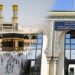 هذه فترة استخلاص 65 ألف درهم كمبلغ جزافي لمصاريف حج 1447هـ