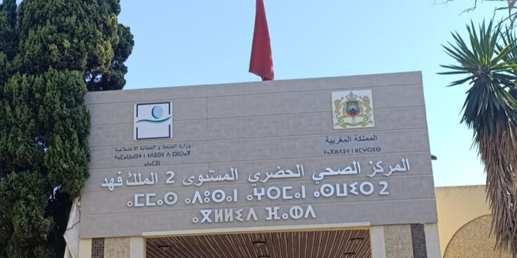 رفض علاج طفلة مريضة بدعوى عدم الانتماء الترابي يثير استياء في طنجة