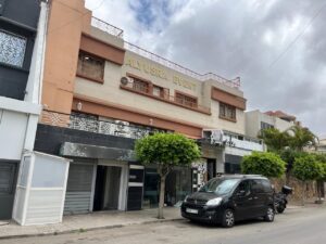 قصر الحفلات 