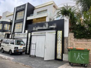 قصر الحفلات 