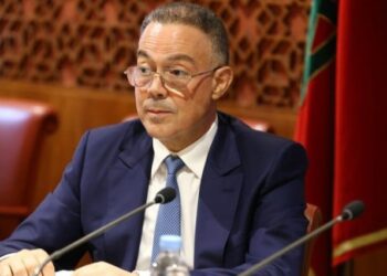 مجلس النواب يصادق على قانون إحداث "مؤسسة المغرب 2030"