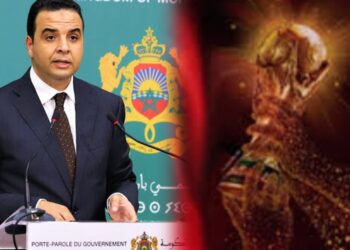 مونديال المغرب 2030.. الحكومة تصادق على مشروع قانون جديد