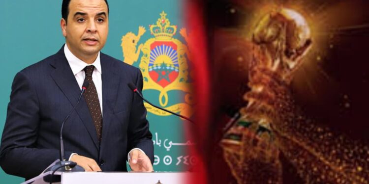 مونديال المغرب 2030.. الحكومة تصادق على مشروع قانون جديد